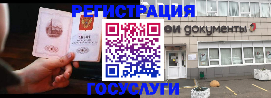 пропишу в квартире в Нижнем Тагиле